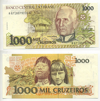 Бразилия 1000 крузейро ND (1990) серия A 6718, Кандиду Рондон Pick 231 a бумага UNC (пресс) 7548-16-1-1