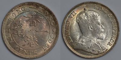 Гонконг 10 центов 1902 Эдуард VII (1901-1910) KM 13 серебро UNC 91-643