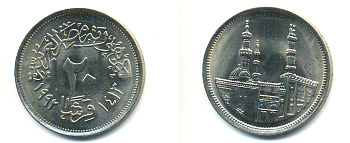 Египет 20 пиастров 1992 АН1413, мечеть Мухаммеда Али KM 733 медно-никель UNC 83-1841