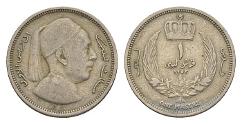 Ливия 1 пиастр 1952 KM 4 медно-никель 4640-445