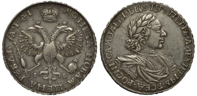 Россия 1 рубль 1719 OK-IL-L, портрет в латах, Красный монетный двор Биткин 824 серебро 10-020-39