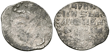 Русское Царство копейка 1547-1584 Иван IV Васильевич, Псковский  монетный двор, 0,69 ГР ГиК №78 серебро 262-245