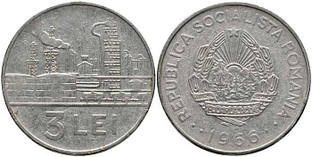 Румыния 3 лея 1966 нефтеперегонный завод KM 96 сталь плакированная никелем 4379-1231