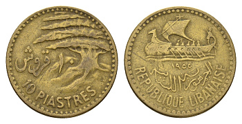 Ливан 10 пиастров 1955 год-тип KM 22 алюминиевая бронза 4679-429