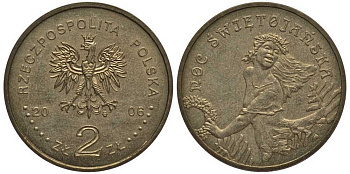 Польша 2 злотых 2006 MW, год ритуалов, Иван Купала (SWETIJARNSKA) KM 532 нордик UNC 4676-336