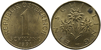 АВСТРИЯ 1 ШИЛЛИНГ 1991 KM 2886 алюминиевая бронза 33-425