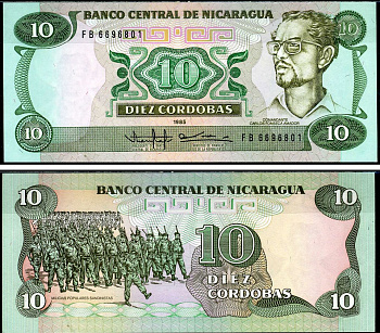 Никарагуа 10 кордоба 1985 (1988) Карлос Фонсека Амадор Pick 151 бумага UNC (пресс)  6283-26-3-2