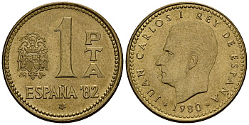 Испания 1 песета 1980 Чемпионат мира по футболу в Испании 1982 года, Хуан Карлос I (1975-2014) KM 816 алюминиевая бронза 4176-433