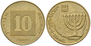 Израиль 10 агорот 1985 JE 5745 KM 158 алюминиевая бронза aUNC 4606-623