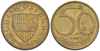 Австрия 50 грошей 1991 KM 2885 алюминиевая бронза 4594-263