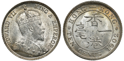 Гонконг 10 центов 1902 Эдуард VII (1901-1910) KM 13 серебро UNC 91-715