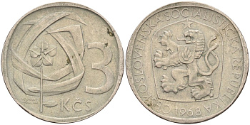 Чехословакия 3 кроны 1968 KM 57 медно-никель 4150-951