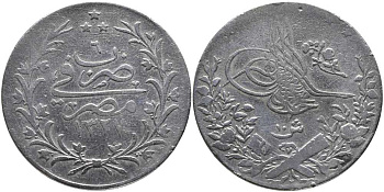 Египет 10 гиршей 1913 H, 1327/6 год, Мухаммед V (1909-1914) KM 309 серебро 603-414