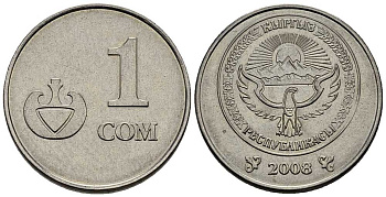 КИРГИЗИЯ 1 СОМ 2008 KM 14 сталь плакированная никелем 28-733