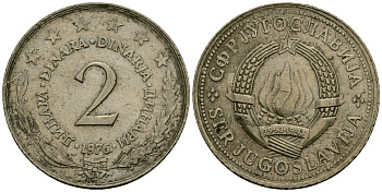 Югославия 2 динара 1976 KM 57 медь никель цинк 4135-1132