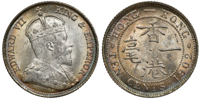 Гонконг 10 центов 1902 Эдуард VII (1901-1910) KM 13 серебро UNC 91-822