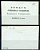 Казань 2 копейки ND Буфет общежития студентов Казанского Университета. Марка, голубая Рябченко 14097р бумага 437-87-2-2