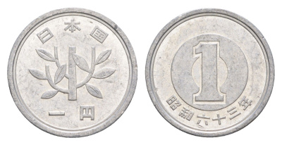 Япония 1 йена 1988 Yr. 63, Хирохито (1926-1989) Y 74 алюминий 4647-1057
