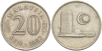 Малайзия 20 сенов 1982 здание Парламента KM 4 медно-никель 53-1055