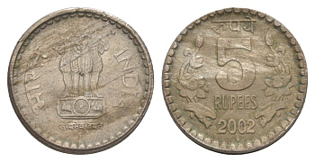 Индия 5 рупий 2002 ромб - монетный двор Бомбей KM 154.1 медно-никель aUNC 4633-324