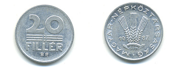 ВЕНГРИЯ 20 ФИЛЛЕРОВ 1987 НАРОДНАЯ РЕСПУБЛИКА (1949-1989) KM 573 алюминий 83-1547
