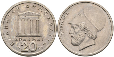 Греция 20 драхм 1980 Перикл, пантеон KM 120 медно-никель 4572-445