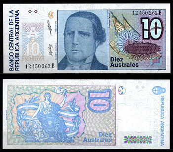 Аргентина 1 аустралей ND (1985-1989) Pick 325 b бумага UNC (пресс) 6280-58-3-2