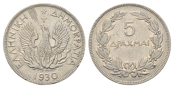 Греция 5 драхм 1930 феникс в огне KM 71 никель 4526-443