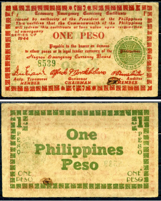 Филиппины 1 песо 1944 валютный сертификат казначейства, серия F1 Pick S672 бумага 7548-115-4-1