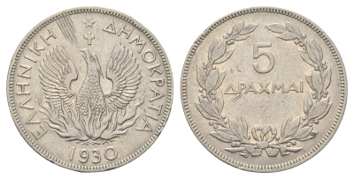 Греция 5 драхм 1930 феникс в огне KM 71 никель 4526-443