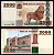 Танзания 2000 шиллингов 2003 Pick 37 a бумага UNC (пресс) 7214-46-4-2