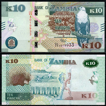 Замбия 10 квачей 2020 дикобраз, статуя Свободы в Лусаке Pick 58 c бумага UNC (пресс) 448-145-2