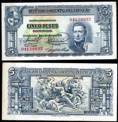 Уругвай 5 песо 1939 Хосе Хервасио Артигас, конкистадор, сражающийся с индейцами, серия С Pick 36 b (1)  бумага 444-134-3-1