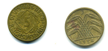 ГЕРМАНИЯ 5 РЕЙХСПФЕННИГОВ 1924 J, KM 39, J. 316 алюминиевая бронза 46-2227