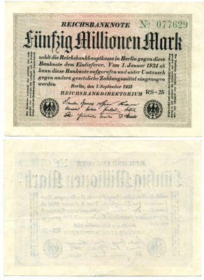 ГЕРМАНИЯ 50000000 МАРОК 1923 1 СЕНТЯБРЯ 1923, ВОДЯНОЙ ЗНАК Е, G/D В ЗВЁЗДАХ, НОМЕР ШЕСТИЗНАЧНЫЙ, ЗЕЛЁНЫЙ, СЕРИЯ RS Pick 109b, Rosenberg 108e бумага 7147-28-1