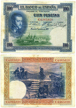 ИСПАНИЯ 100 ПЕСЕТ 1925 1 ИЮЛЯ 1925, СЕРИЯ С 4963620, ФИЛИПП II, СТУЛ ФИЛИППА II ЭСКОРИАЛ Pick 69а бумага VF 7486-33-1-2