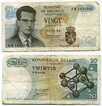 Бельгия 20 франков 1964 Бодуэн I, атомиум, Esselens Pick 138 (2) бумага 7551-21-4-1