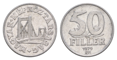 Венгрия 50 филлеров 1979 BP мост Елизаветы в Будапеште KM 574 алюминий 4658-668