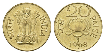 Индия 20 пайс 1968 KM 41 никель латунь 4688-1152