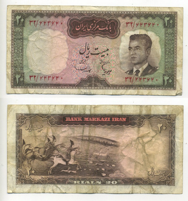 ИРАН 20 РИАЛОВ 1965 ПОДПИСЬ 10 Pick 78b бумага 6294-51-1