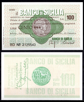 Италия 100 лир 1977 банковский чек - Banco di Sicilia бумага UNC (пресс) 7201-3-2