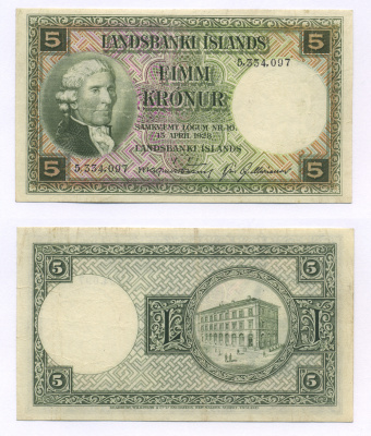 Исландия 5 крон 1928 без серии, подпись 9, Йон Эйриксон Pick 32 а (4) бумага 7553-30-1-1