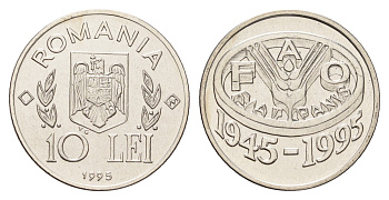 Румыния 10 леев 1995 N, 50 лет продовольственной программе - ФАО KM 117 сталь плакировнная никелем BU 11-264-22