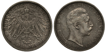 Пруссия 2 марки 1902 A, Вильгельм II (1888-1918) J.102, Weege 101, KM 522 серебро 3711-722