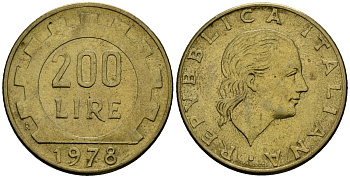 Италия 200 лир 1978 R, шестерня KM 105 алюминиевая бронза 4138-625