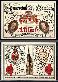 Гамбург (Гамбург) 1 марка ND 2193-2-2-2