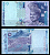 Малайзия 1 ринггит ND (1998) Pick 39 b (2) бумага UNC (пресс) 7218-34-2-2