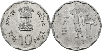 Индия 10 пайсов 1981 FAO KM 36 алюминий UNC 94-135