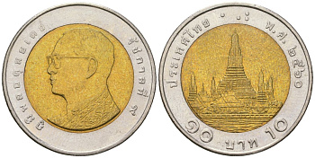 Таиланд 10 бат 2008 BE 2551, Рама IX (1946-2016) KM 459 биметалл 4610-1246