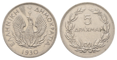 Греция 5 драхм 1930 год-тип KM 71 никель 4667-736